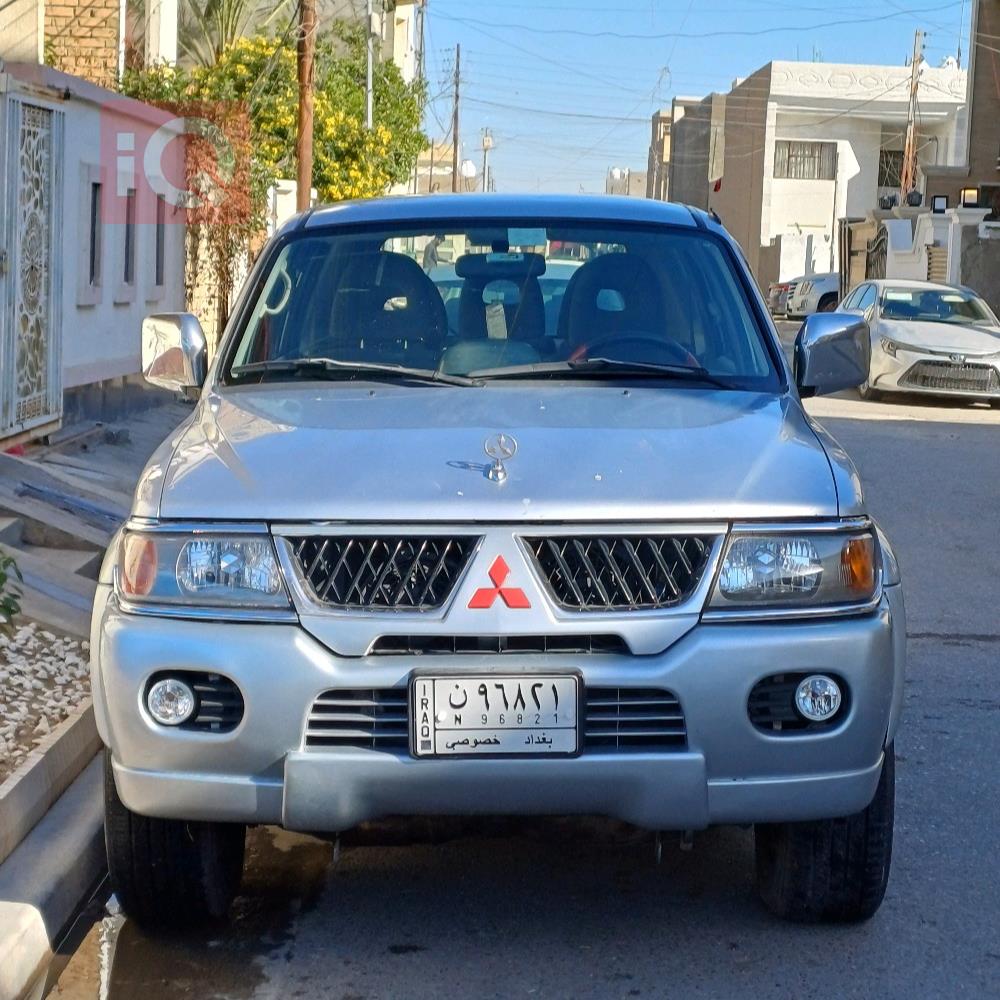ميتسوبيشي ناتيفا